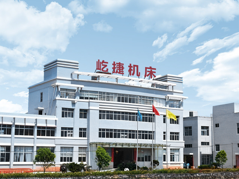 Taizhou Yijie CNC Machine Tool Co., Ltd.